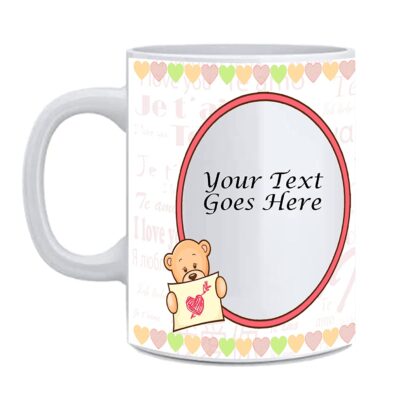 Ceramic White Beautiful Personalized Coffee, Tea and Milk Mug (11Oz / 325ml)