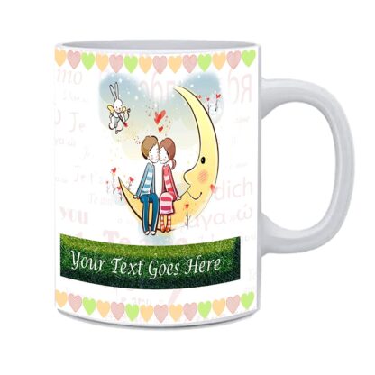 Ceramic White Beautiful Personalized Coffee, Tea and Milk Mug (11Oz / 325ml) - Image 2