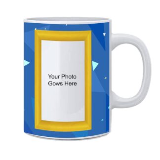 Customized Printed Your Own Photo Coffee, Tea and Milk Mug, (11Oz / 325ml)