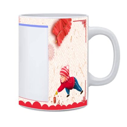 Custom Coffee Cups Print Your Photo on Ceramic Mugs (11Oz / 325ml)