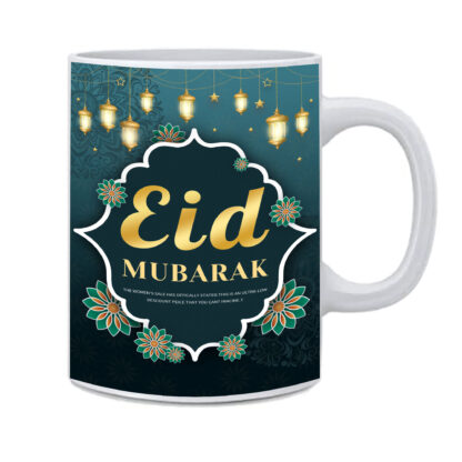 Ceramic Eid Mubarak Printed White Coffee Tea Mug Cup for Islamic gift (11Oz/325ml)