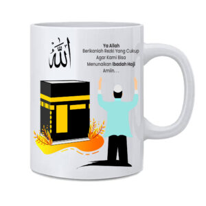 Islamic Pilgrimage with Kaba Printed Ceramic White Coffee Tea Milk Mug Cup for Islamic Gift(11Oz/325ml)