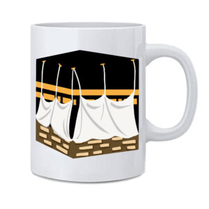 kabbah mecca design Printed Ceramic Islamic Gift Coffee Tea Mug Cup(11Oz/325ml)