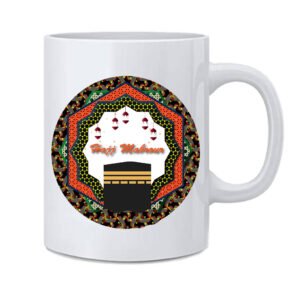 Ceramic Islamic Hajj Mabrour Printed WhiteCoffee Mug Tea Cup with Handle(11Oz/325ml)