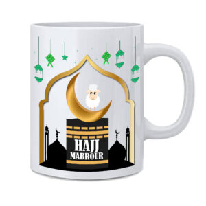 Hajj Mabrour Printed Ceramic Islamic Gift White Coffee Mug Tea Cup with Handle(11Oz/325ml)