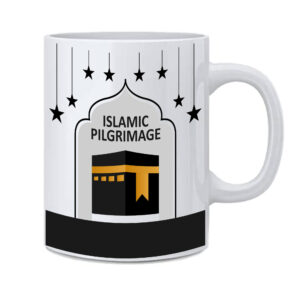 Islamic Pilgrimage Printed Ceramic Muslim Gift White Coffee Tea Mug Cup(11Oz/325ml)