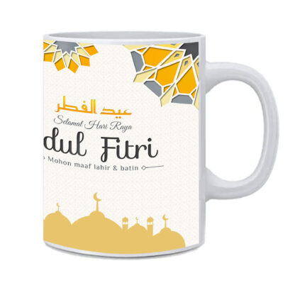 Ceramic Idul Fitri Printed Islamic Arabic Coffee Tea Milk Mug Cup Gift for Muslim(11Oz/325ml)
