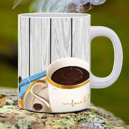 Ceramic Printed Designer White Coffee Mug Cup