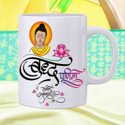 Buddhist printed mug