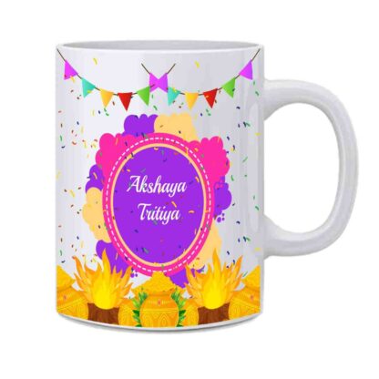 akshaya tritiya printed mug