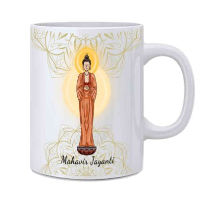 creative mug