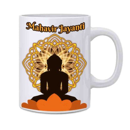 mahabir design mug