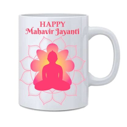 mahabir design mug