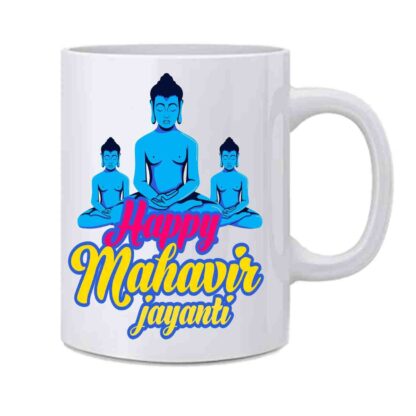 mahabir design mug