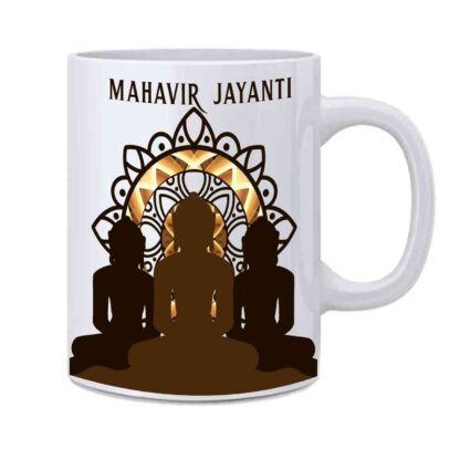 mahabir design mug