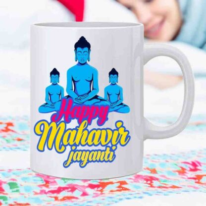 Ceramic Printed Coffee Mug, Tea Milk Cup With Happy Mahabir Jayanti Printed - 350 ml - Image 2