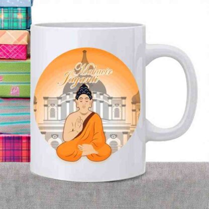 Ceramic Mahabir Jayanti Printed White Coffee Mug, Jainism Tea Cup - 350 ml - Image 2