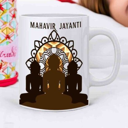Ceramic White Beautiful Mahavir Jayanti Printed Tea Coffee Mug - 350 ml - Image 2