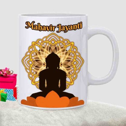 Mahavir Jayanti Printed Ceramic Coffee Mug, Tea Milk Cup With Handle - 350 ml - Image 2