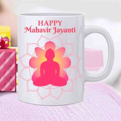 Beautiful Ceramic Happy Mahavir Jayanti Printed Coffee Mug Cup - 350 ml - Image 2