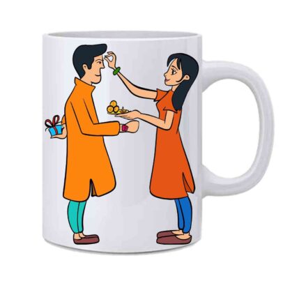 Celebrating Rakhi Printed Ceramic Coffee Mug Gift For Brother and Sister - 350 ml - Image 2