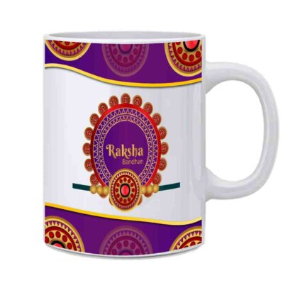 Celebrating Raksha Bandhan Printed Ceramic Coffee Mug Cup Gift For Brother and Sister - 350 ml - Image 2