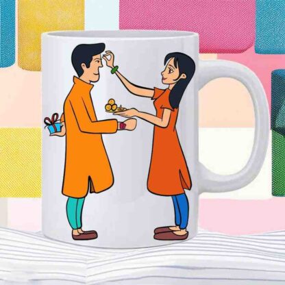rakhi printed mug