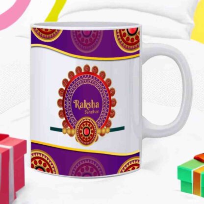 rakhi printed mug