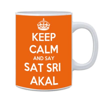 text design mug