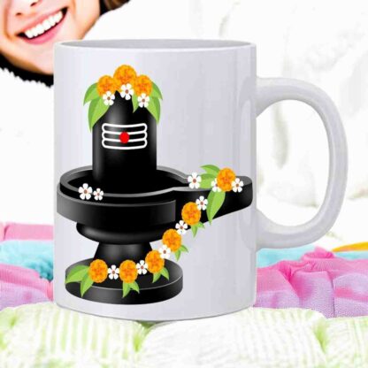 Lord Shiva Shibling Designed Printed Ceramic Coffee Mug With Handle - 350 ml - Image 2