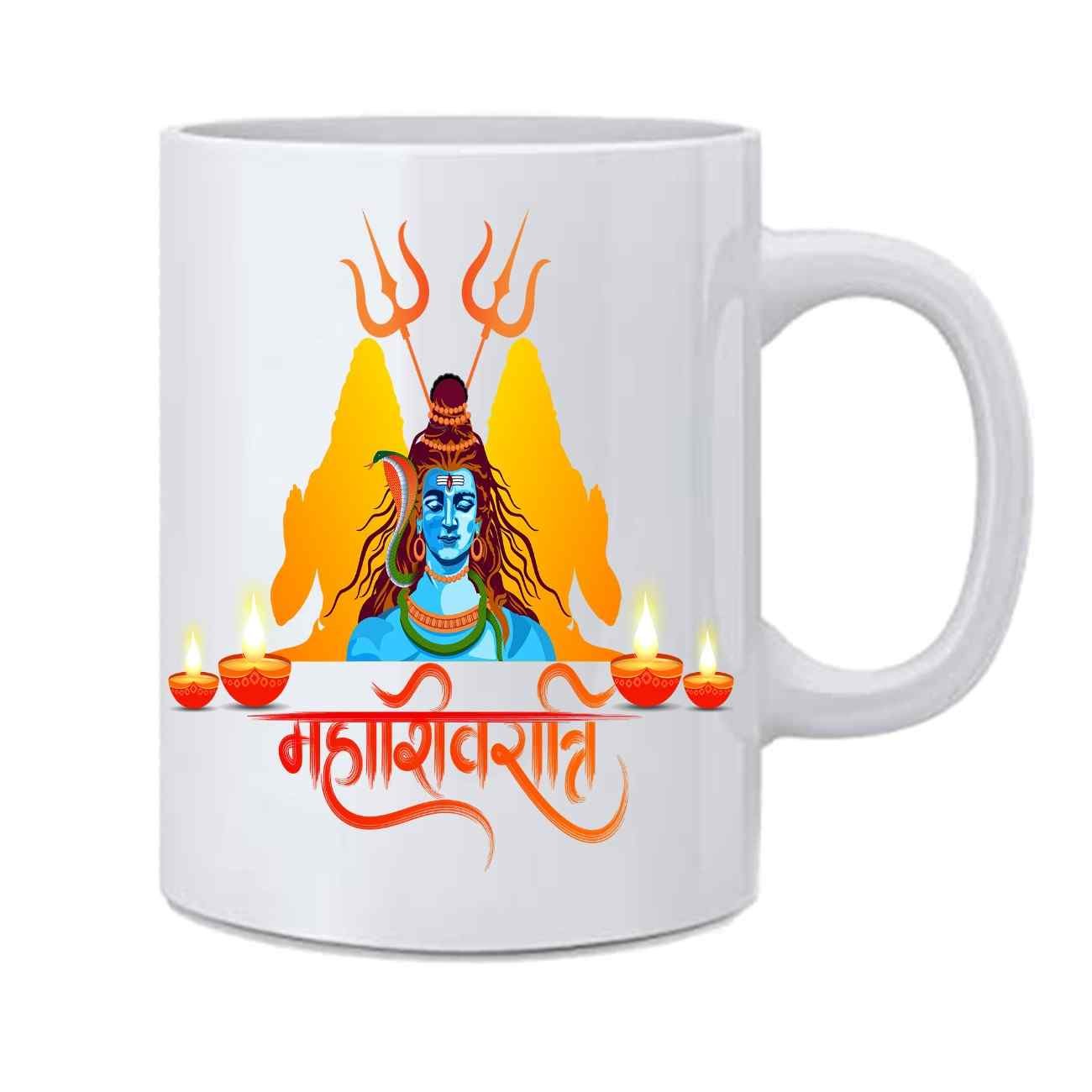 mahadev design mug
